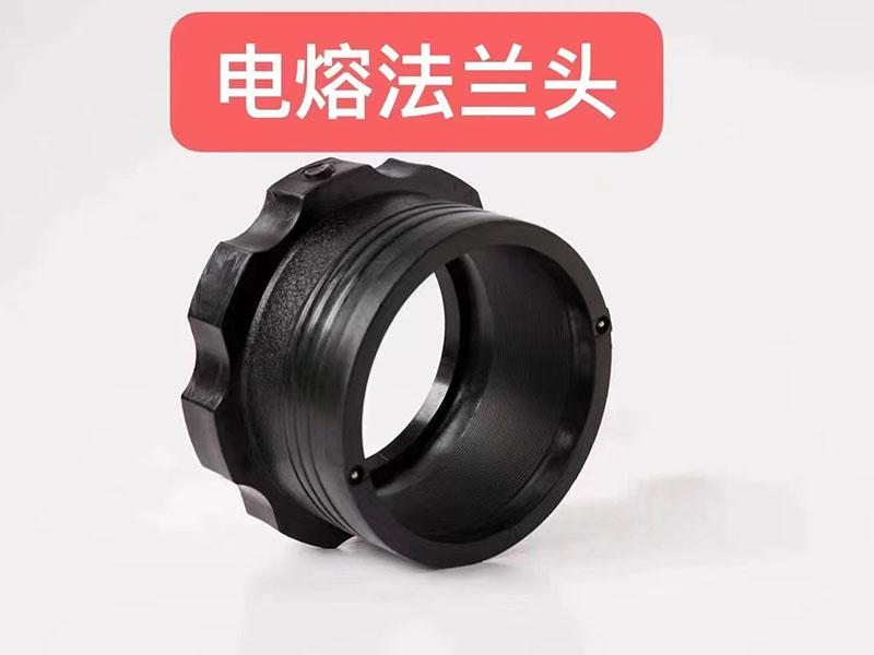 河南慶鼎管業有限公司