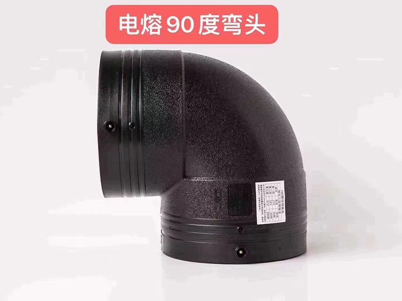 河南慶鼎管業有限公司