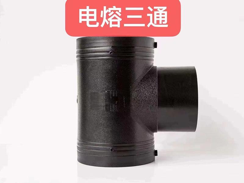 河南慶鼎管業有限公司